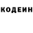 Метадон белоснежный Luda Ka