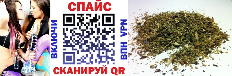БУТИРАТ оксана  Купить закладки  Кондопога 