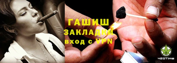 метадон Баксан