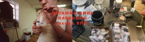 метадон Баксан