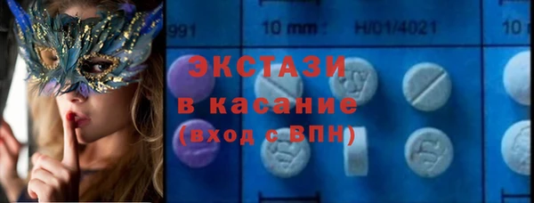 метадон Баксан