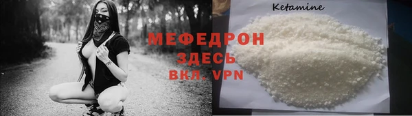 метадон Баксан