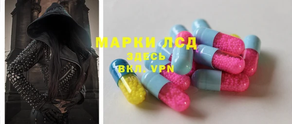 метадон Баксан