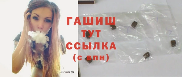 стаф Балабаново