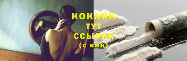 метадон Баксан