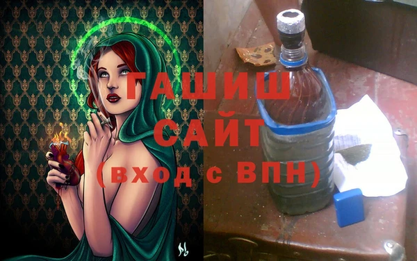 метадон Баксан