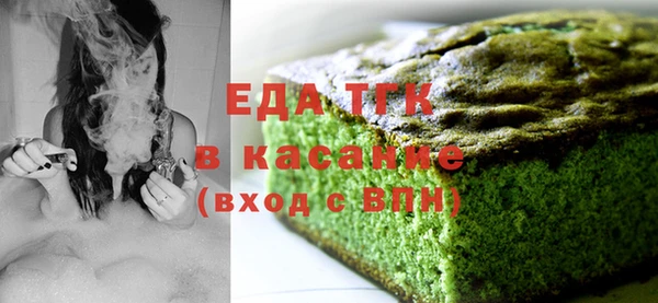 стаф Балабаново
