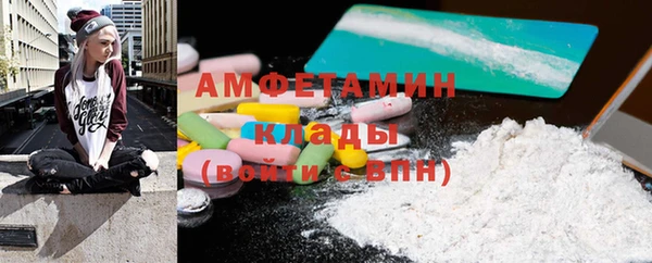 метадон Баксан