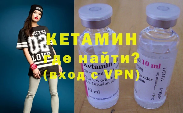 метадон Баксан