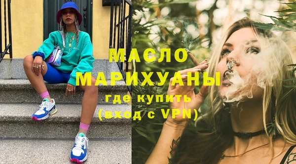 шишки Балахна