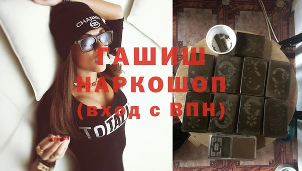 стаф Балабаново